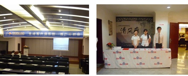 1434619394909127.jpg 1.jpg