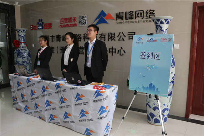 1490232138248644.jpg IMG_6366.JPG