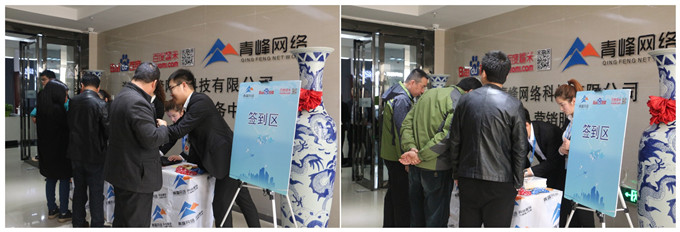 1490232238333910.jpg 2.jpg