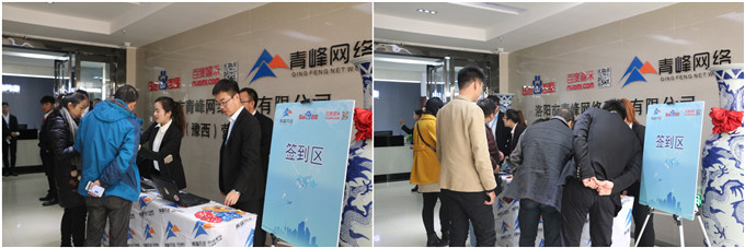 1490232245967518.jpg 3.jpg