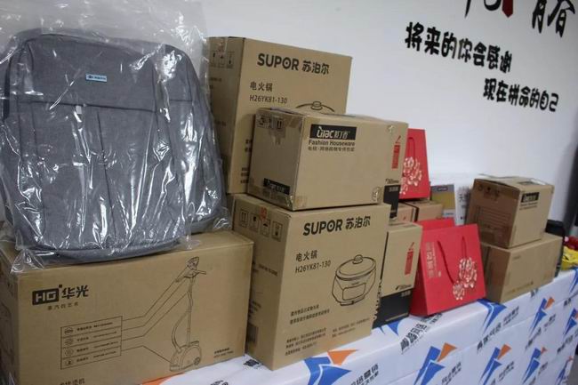 1513580166442326.jpg 777.jpg