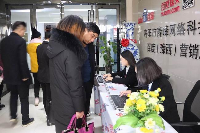 1513580196135480.jpg 44444.jpg