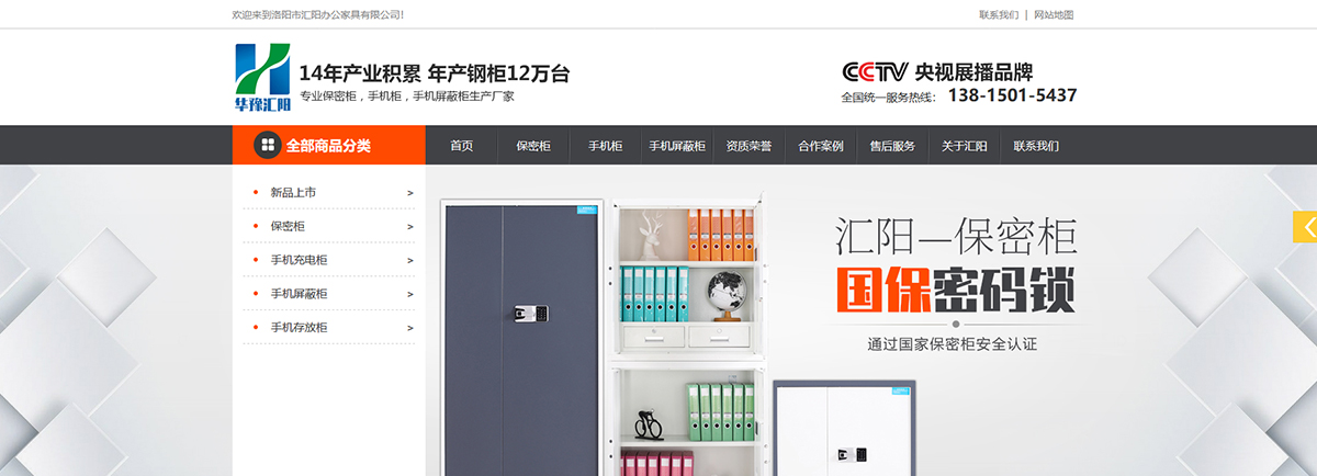 1577943535999197.jpg 1570677243144368_01.jpg