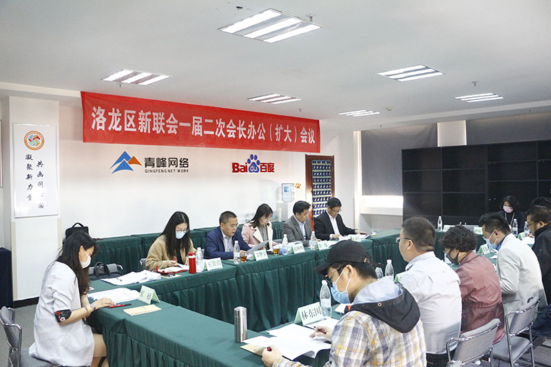 1587866405696023.jpg 4.23--2.jpg